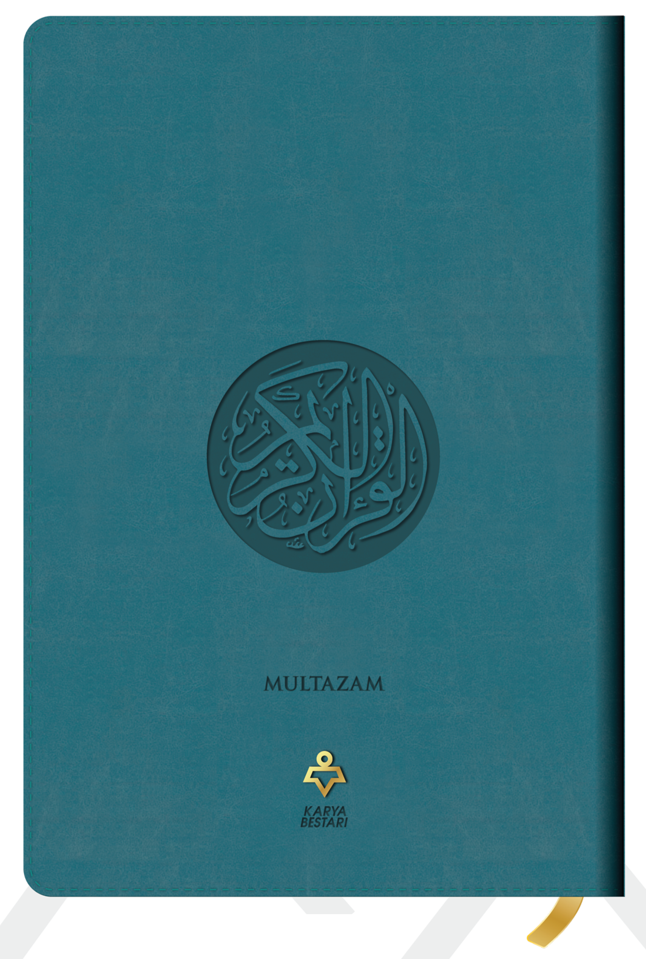 Al-Quran Multazam Organizer [A5]